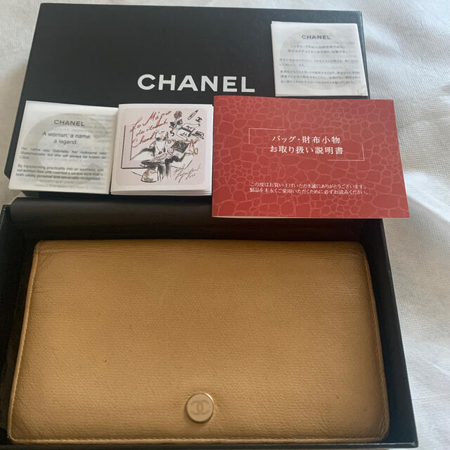 CHANEL(シャネル)のCHANEL長財布ベージュ レディースのファッション小物(財布)の商品写真