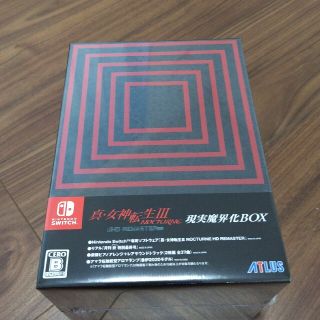 ニンテンドースイッチ(Nintendo Switch)の真・女神転生III ノクターン HDリマスター（限定版） Switch(家庭用ゲームソフト)