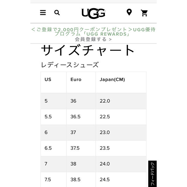 BEAUTY&YOUTH UNITED ARROWS(ビューティアンドユースユナイテッドアローズ)のロックリー様　専用 レディースの靴/シューズ(ブーツ)の商品写真