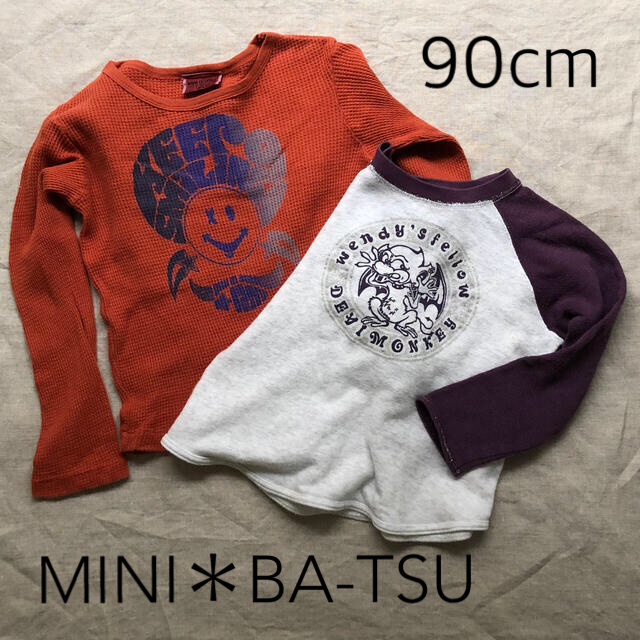 BA-TSU(バツ)のロンT  MINI BA-TSU 90cm   2枚セット　中古 キッズ/ベビー/マタニティのキッズ服男の子用(90cm~)(Tシャツ/カットソー)の商品写真