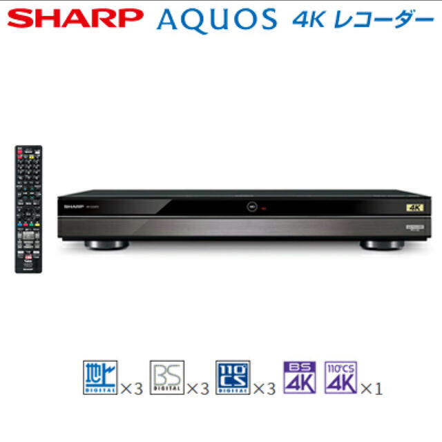 SHARP AQUOS 4Kブルーレイレコーダー　4B-C20AT3