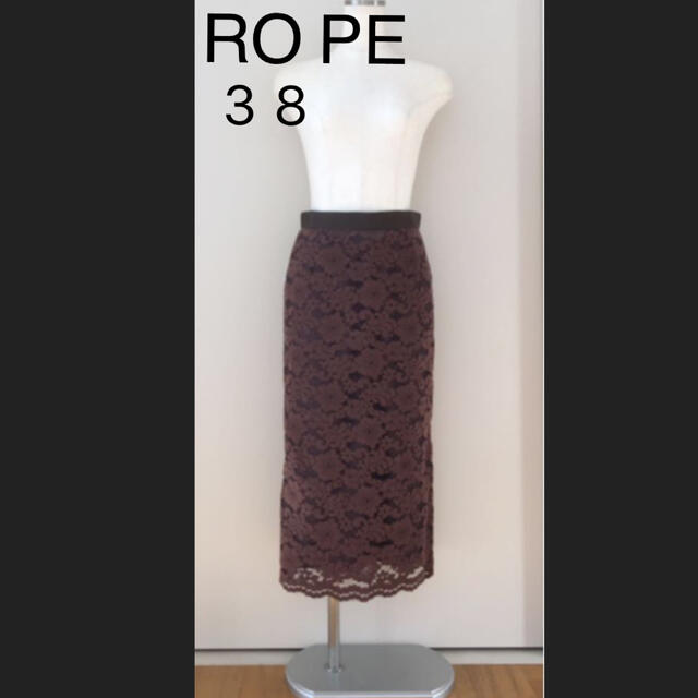 ROPE’(ロペ)のROPE ロペタイトスカート　レース　キモウフラワーレースタイトスカートブラウン レディースのスカート(ロングスカート)の商品写真