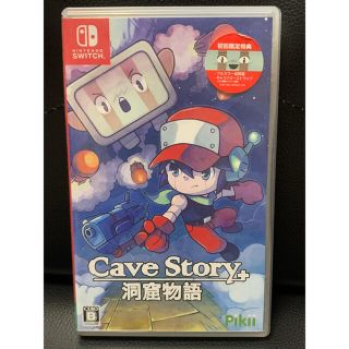 ニンテンドースイッチ(Nintendo Switch)のCave Story+ Switch(家庭用ゲームソフト)