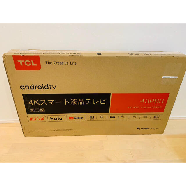 TCL 43P8B 43インチTV スマホ/家電/カメラのテレビ/映像機器(テレビ)の商品写真