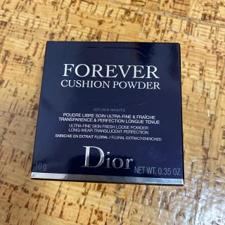 クリスチャンディオール(Christian Dior)の♡pink様専用♡ Dior 限定クッションパウダー(フェイスパウダー)