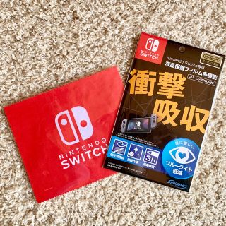 ニンテンドースイッチ(Nintendo Switch)のNintendo Switch専用　液晶保護フィルム　多機能タイプ(保護フィルム)