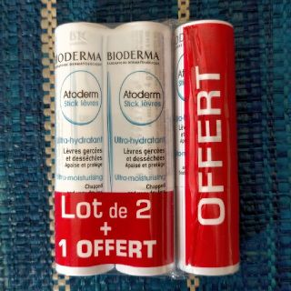 ビオデルマ(BIODERMA)のビオデルマ リップスティック 3本(リップケア/リップクリーム)