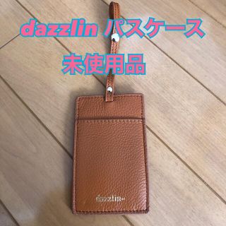 ダズリン(dazzlin)のdazzlin パスケース　未使用品(パスケース/IDカードホルダー)