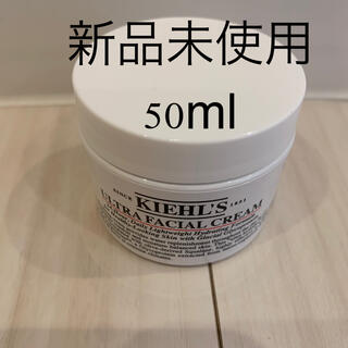 キールズ(Kiehl's)のKIEHL'S キールズ キール クリーム UFC 50ml  (フェイスクリーム)