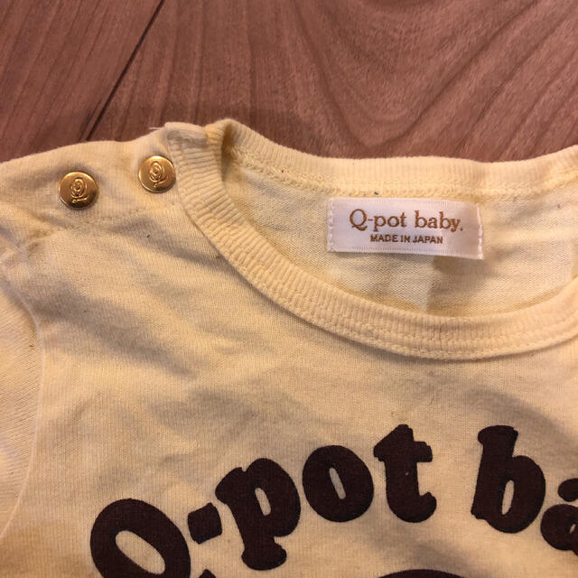 Q-pot.(キューポット)のQ-pot BABYロンパース 70 キッズ/ベビー/マタニティのベビー服(~85cm)(ロンパース)の商品写真