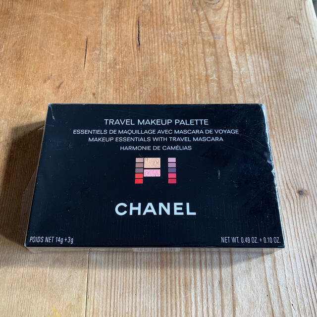 CHANEL travel make up pallet