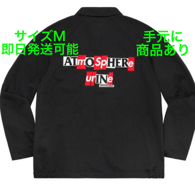 Supreme ANTIHERO Snap Front Twill Jacket