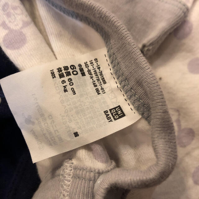 UNIQLO(ユニクロ)のユニクロ 肌着 ロンパース　60 ディズニー キッズ/ベビー/マタニティのベビー服(~85cm)(肌着/下着)の商品写真