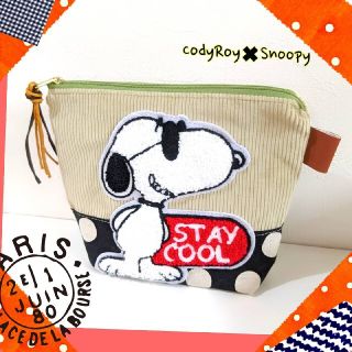 スヌーピー(SNOOPY)のスヌーピーポーチ　コーディロイポーチ(ポーチ)