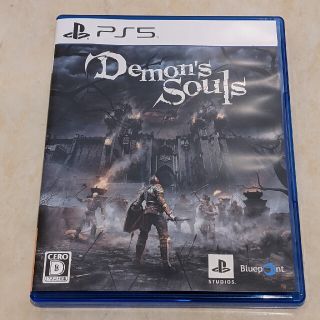 Demon’s Souls PS5 未使用コード　デモンズソウル(家庭用ゲームソフト)