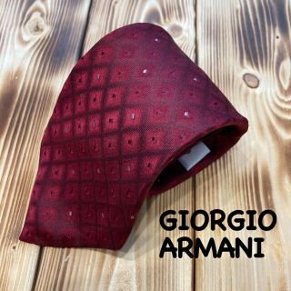 ジョルジオアルマーニ(Giorgio Armani)の【美品】ネクタイ　GIORGIO ARMANI アルマーニ(ネクタイ)