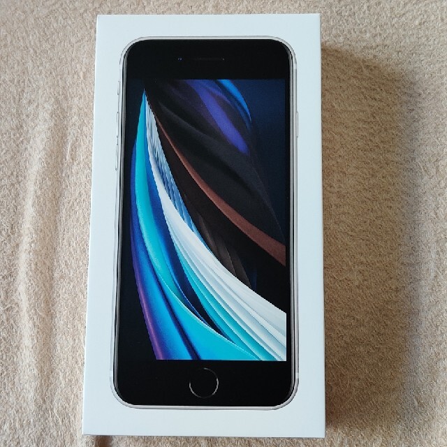 保証書付】 Apple - iPhone SE 第2世代 (SE2) ホワイト白128GB新品SIM