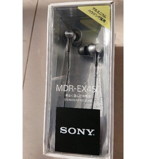 ソニー(SONY)のSONY MDR-EX450【新品】(ヘッドフォン/イヤフォン)