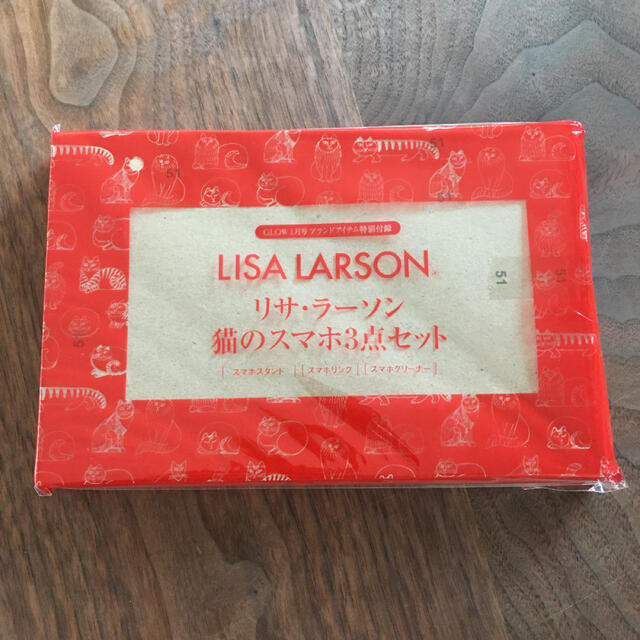 Lisa Larson(リサラーソン)のGLOW 1月号　付録のみ　あかまる②様専用 スマホ/家電/カメラのスマホアクセサリー(その他)の商品写真