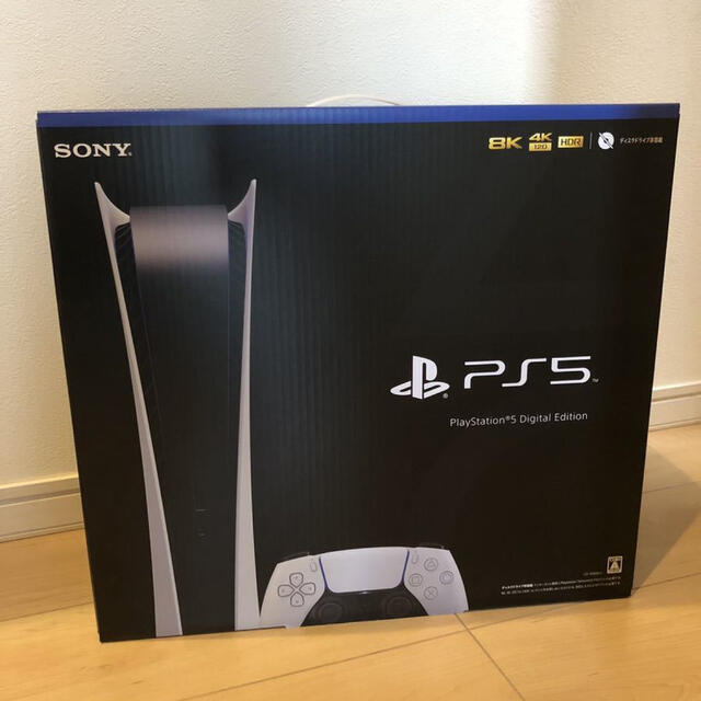 PS5