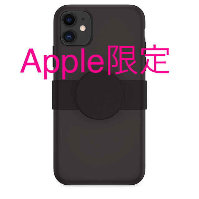 Apple(アップル)のPopSockets PopGrip Slide for iPhone 11 スマホ/家電/カメラのスマホアクセサリー(iPhoneケース)の商品写真