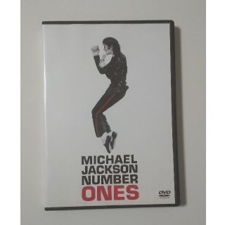 ソニー(SONY)のMICHAEL JACKSON NUMBER ONES(ミュージック)