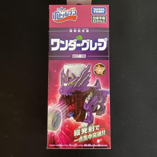 タカラトミー(Takara Tomy)の【新品】ボトルマン　ワンダーグレープ(模型/プラモデル)