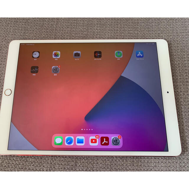 iPad Pro 10.5 Wi-Fi Cellular 64GB