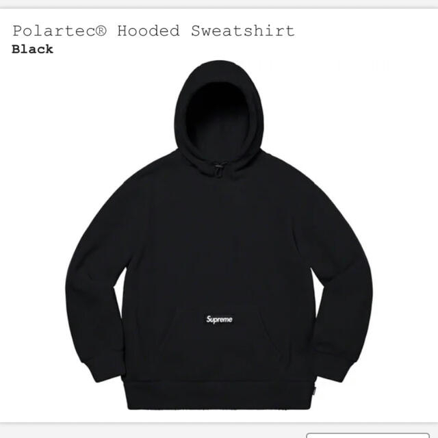 supreme polartec hooded sweatshirt