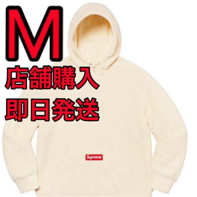 Polartec® Hooded Sweatshirt 白　supreme