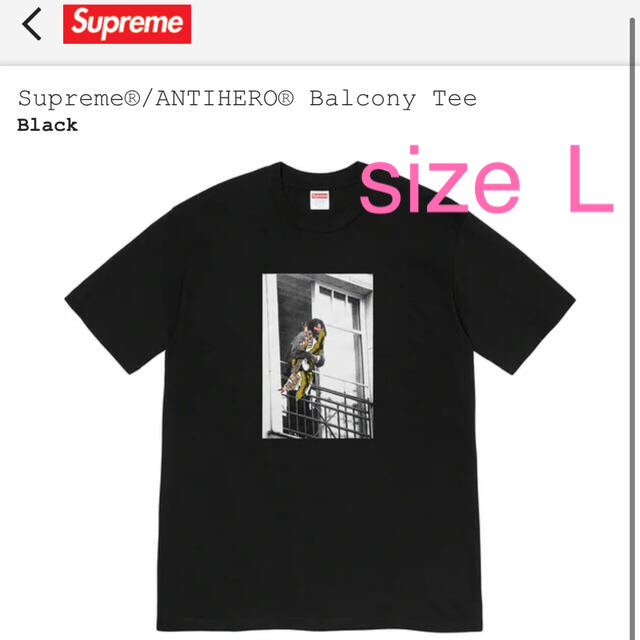 supreme Tシャツメンズ