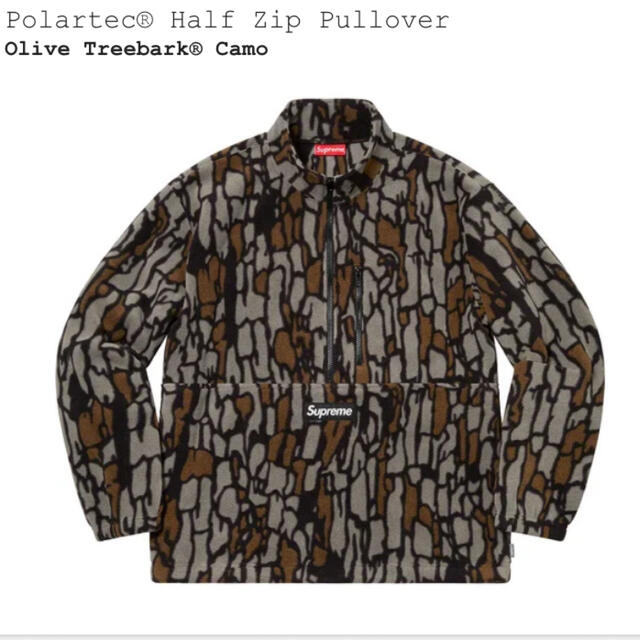1着でも送料無料 Polartec® Zip Half Polartec Zip Supreme 最大85