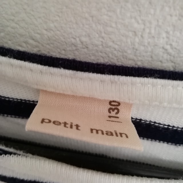 petit main(プティマイン)のプティマイン　ボーダー キッズ/ベビー/マタニティのキッズ服女の子用(90cm~)(Tシャツ/カットソー)の商品写真