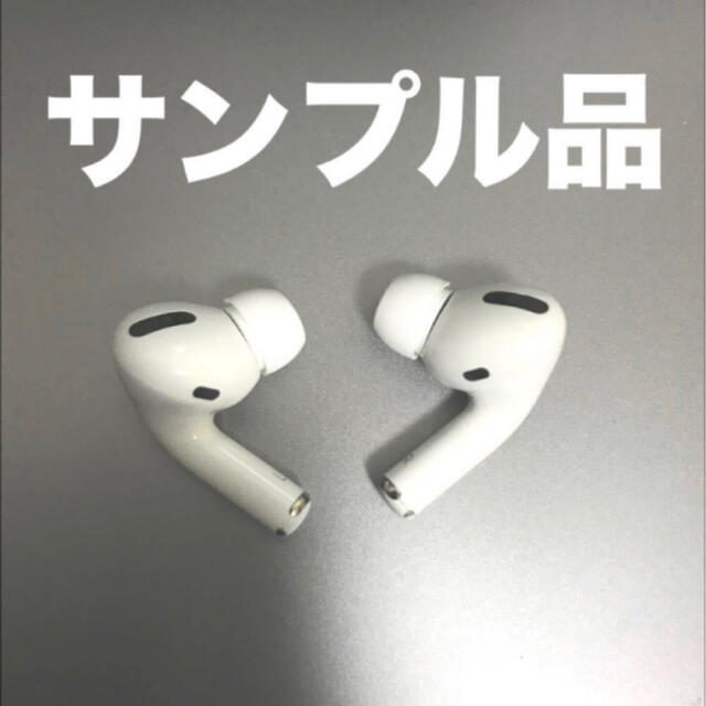 Airpods pro デザイン　ワイヤレス　無線　イヤフォン　白 スマホ/家電/カメラのオーディオ機器(ヘッドフォン/イヤフォン)の商品写真