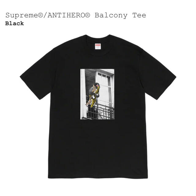 supreme Anti Hero Balcony Tee