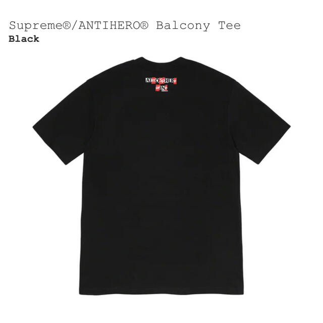 Supreme(シュプリーム)のSupreme / Anti Hero Balcony Tee メンズのトップス(Tシャツ/カットソー(半袖/袖なし))の商品写真
