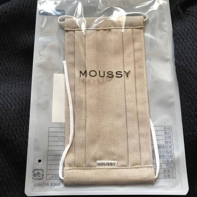 moussy(マウジー)のマウジー レディースのファッション小物(その他)の商品写真