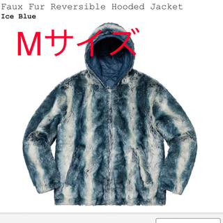 シュプリーム(Supreme)のFaux Fur Reversible Hooded Jacket (ブルゾン)