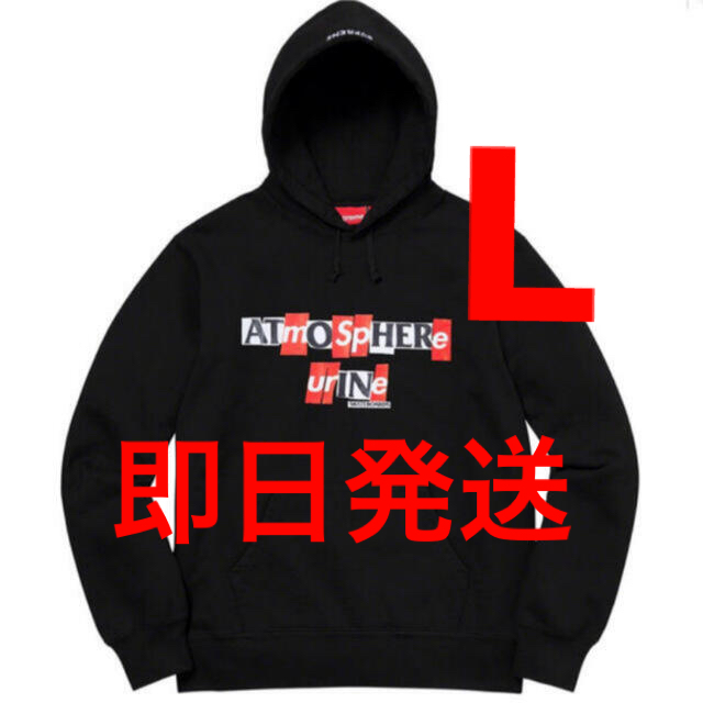 Supreme ANTIHERO Hooded Sweatshirt