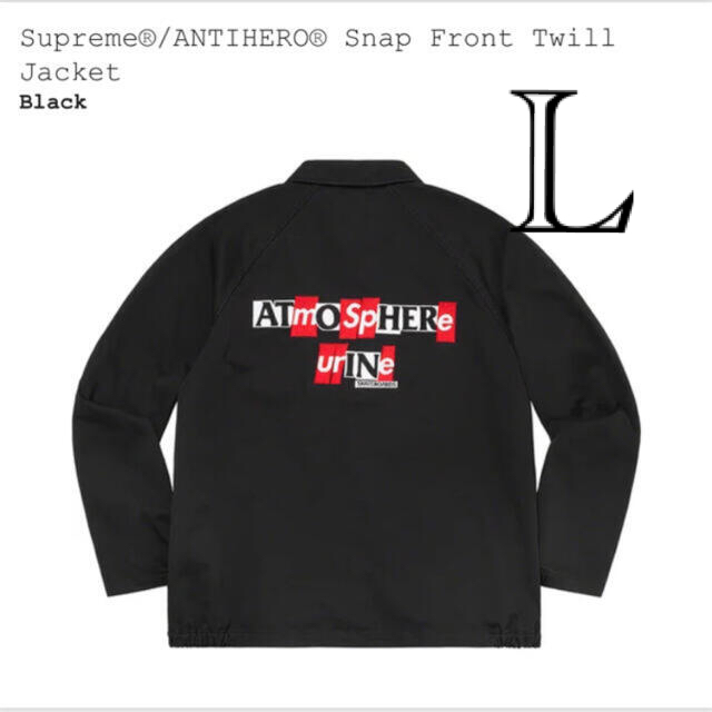 Supreme®/ANTIHERO® Snap Front Twill