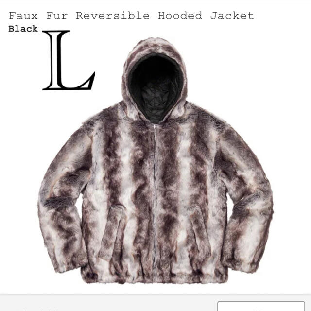 新品未使用Faux Fur Reversible Hooded Jacket