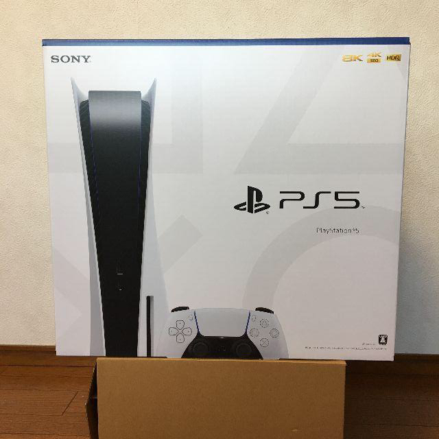 プレステ5 PS5 本体 新型 プレイステーション5 geo 新品未使用 ゲオ プレステ5 PS5 本体 新型 プレイステーション5 geo 新品未使用 ゲオ