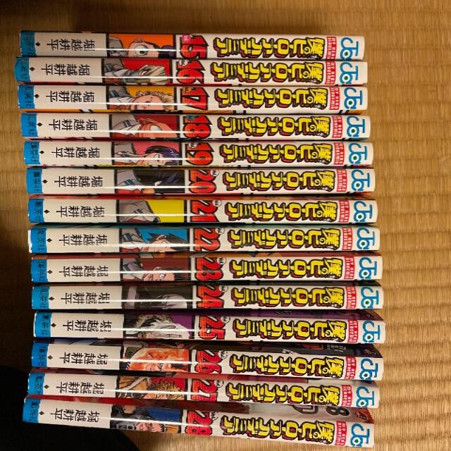 ヒロアカ　漫画　15巻〜28巻