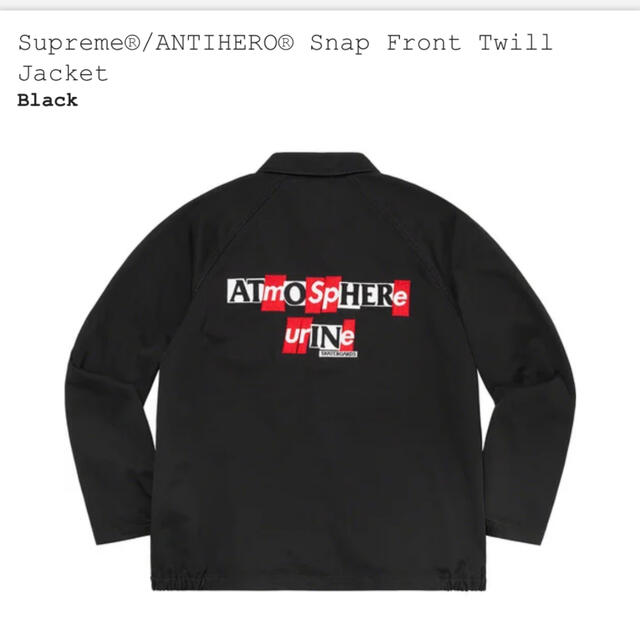 【XL】ANTIHERO® Snap Front Twill Jacket