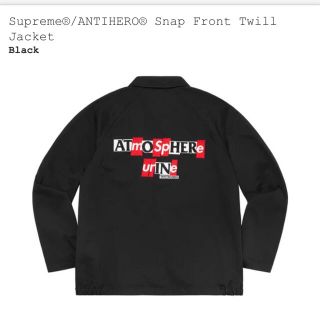 シュプリーム(Supreme)のSupreme®/ANTIHERO® Snap Front Twill 黒(その他)