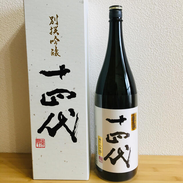 十四代 別撰 純米吟醸 播州山田錦 1800ml