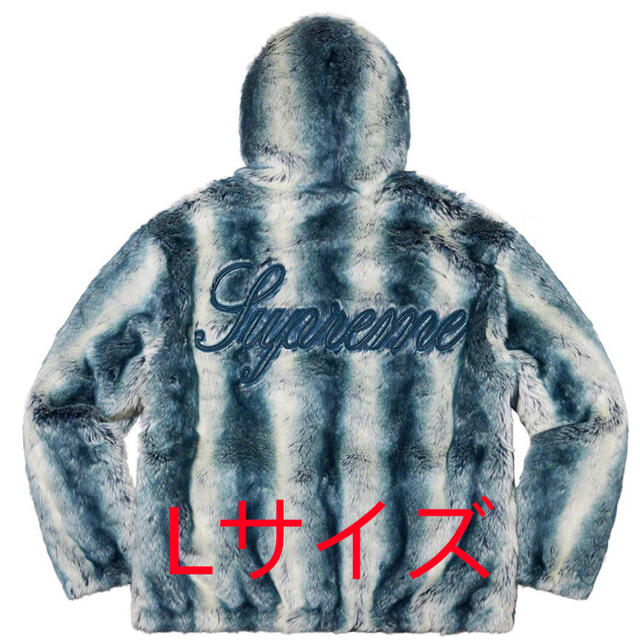 Supreme Faux Fur Reversible Jacket L