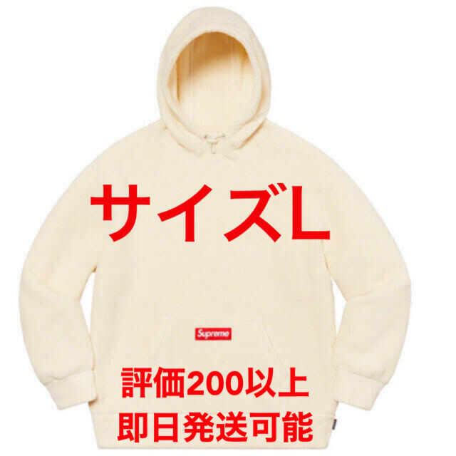 メンズSupreme Polartec® Hooded Sweatshirt L