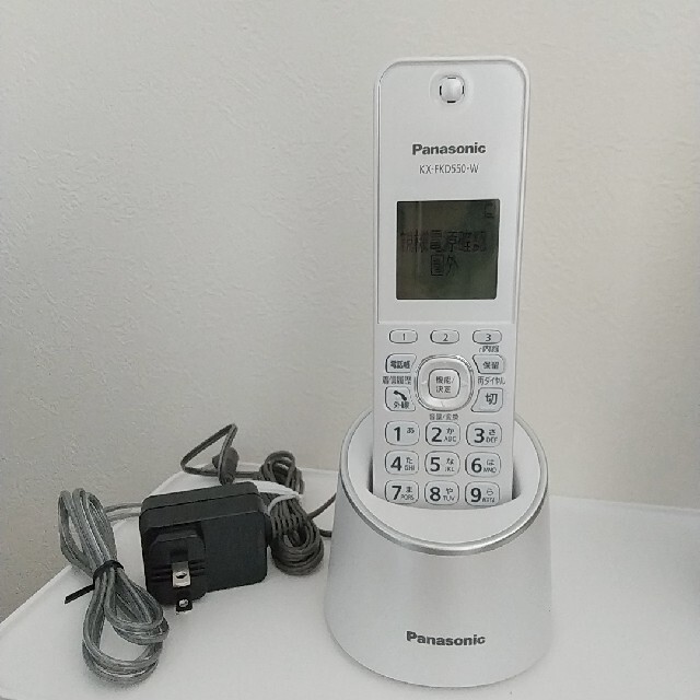 パナソニック VE-GZS10DL-W デジタルコードレス電話機 RU・RU・R