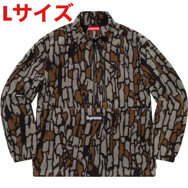 Supreme(シュプリーム)のSupreme Polartec Half Zip Pullover Camo メンズのジャケット/アウター(ナイロンジャケット)の商品写真